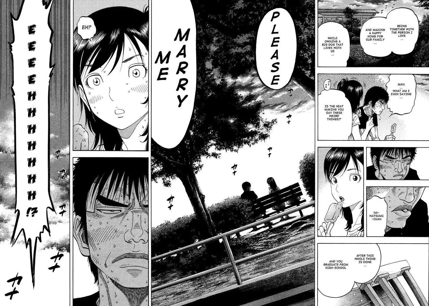 Montage (WATANABE Jun) Chapter 79 12